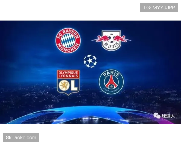 欧冠四强球衣及周边产品在全球销售额激增